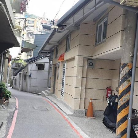Jiufen Let'S Go Bed And Breakfast Экстерьер фото