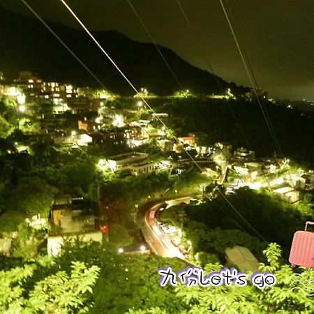 Jiufen Let'S Go Bed And Breakfast Экстерьер фото