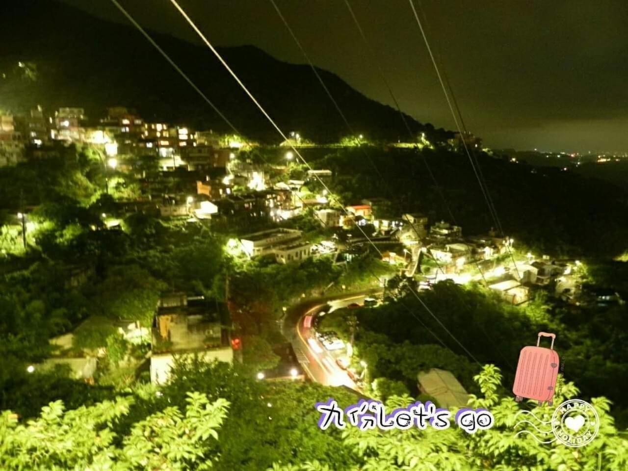 Jiufen Let'S Go Bed And Breakfast Экстерьер фото