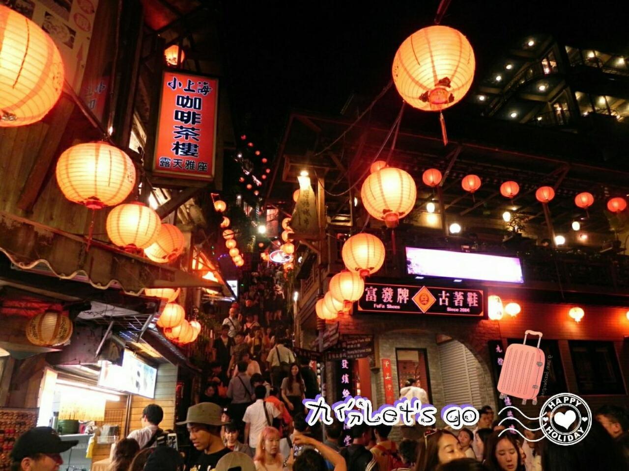 Jiufen Let'S Go Bed And Breakfast Экстерьер фото